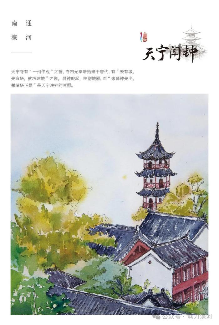 南通旅游特色图片