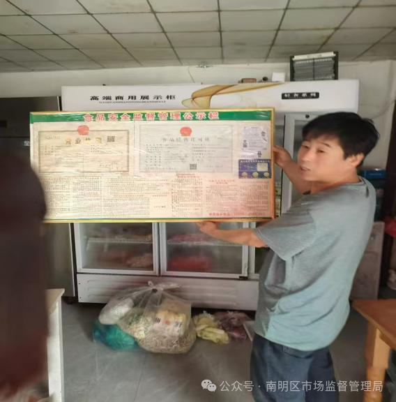 现场图片