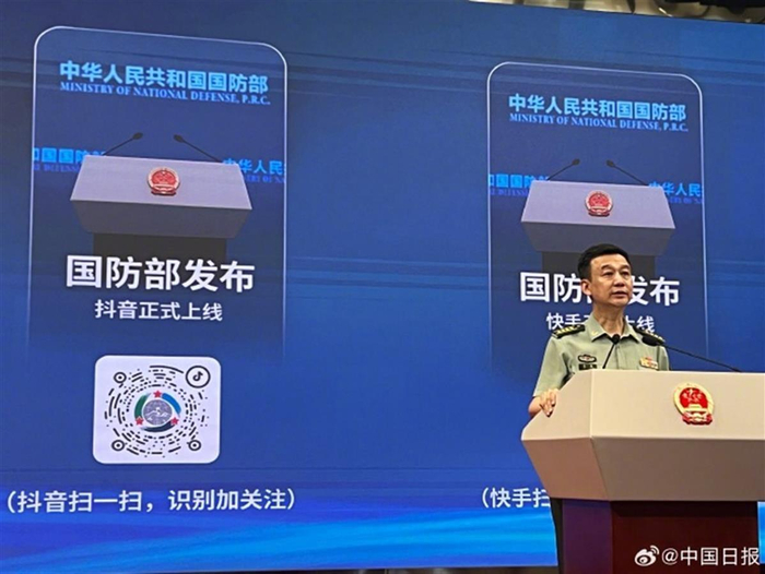 “国防部发布”抖音粉丝已破2600万，9条视频获超高流量，评论区化身官方账号打卡地