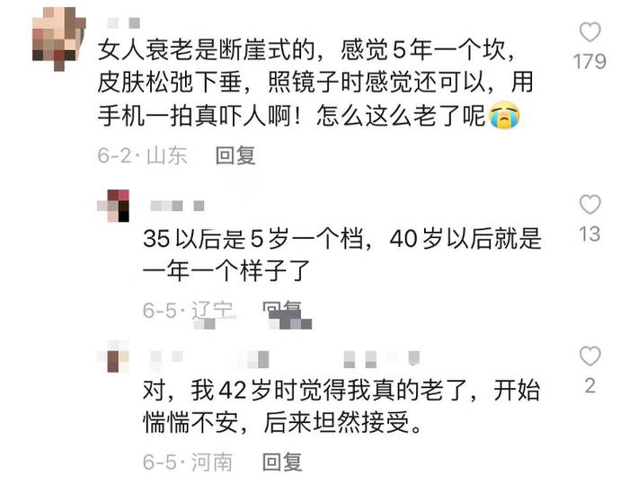 当你老了,躺在病床上就会明白:这辈子最亲的,只有这两个人