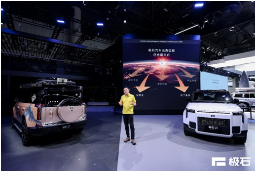 直击成都车展：这几款全新混动车型，值得重点关注-2022 混动