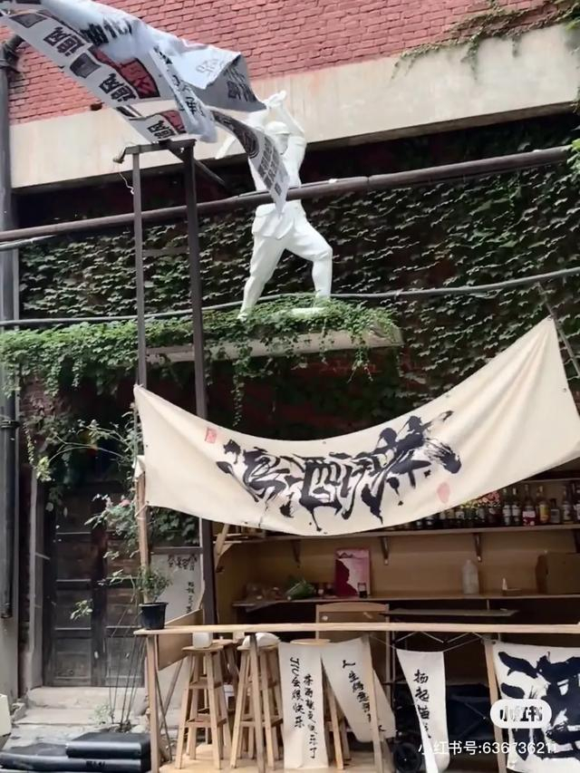 图|@风吃了月亮