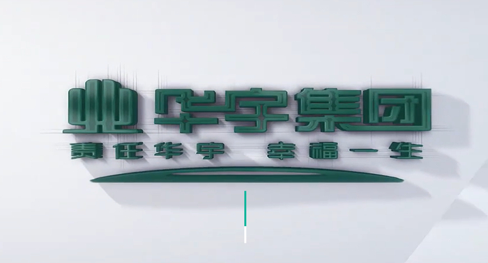 华宇集团怎么了?上半年净利锐减超九成,还退出老板蒋业华之子旗下企业__财经头条__新浪财经
