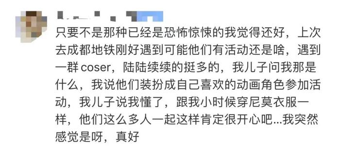 商务部回应对原产于加拿大油菜籽发起反倾销调查