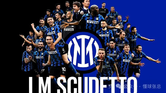 今日意甲足球观察:国际米兰vs亚特兰大