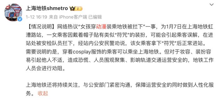 敦促美纠正错误言行！商务部发报告揭美国“多边贸易体制破坏者”本质