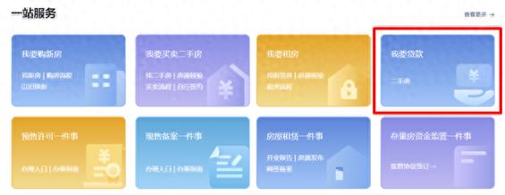 财经个人专栏（财经人物介绍名单） 财经个人专栏（财经人物先容
名单）《财经先锋》 财经新闻