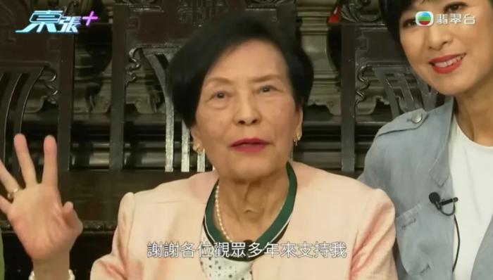 来源：广州日报、@TVB官方微博、新闻晨报