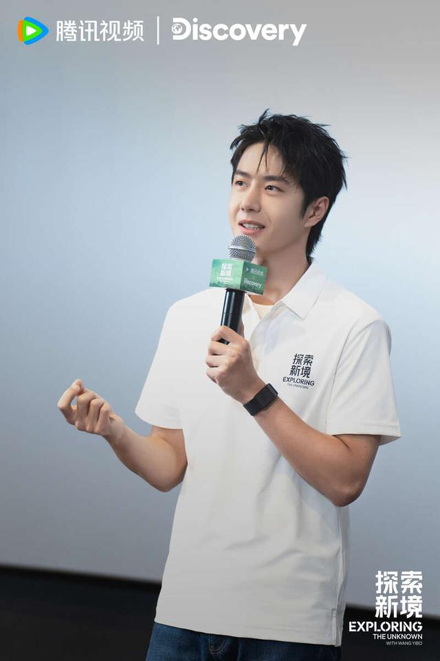 首映会现场。主办方供图