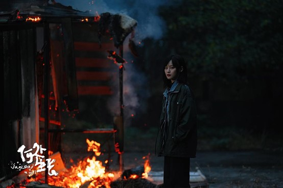 《何处生长》剧照