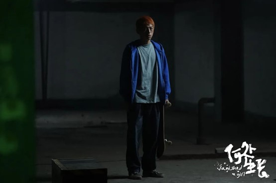 《何处生长》剧照