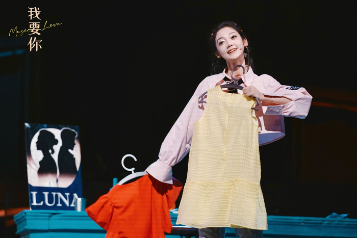 音乐剧《我要你》北京站收官,歌手希林娜依·高、黄子弘凡主演|导演|刘臻|张彦君|无名之辈|酒吧_手机新浪网