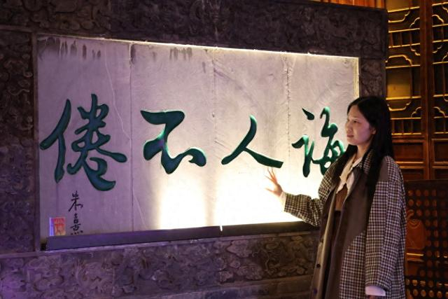 以行践言 矢志不渝——记湖南省邵阳市双清区明德学校教师唐小梅