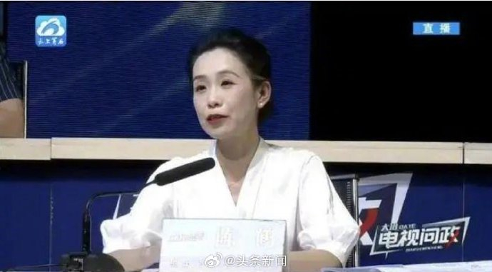 "怎么这么大官威啊?"女教授回应节目中怒怼官员