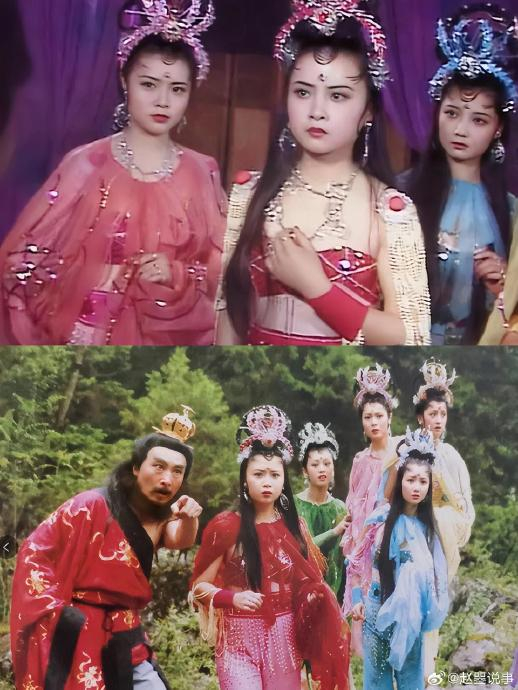 两版蜘蛛精对比,差距不是一般的大!《西游记》的女演员都很漂亮