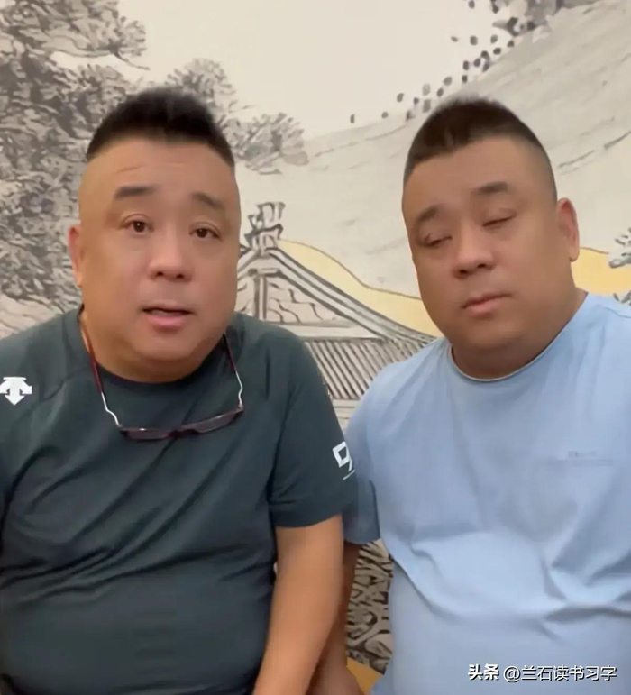 虎哥豹哥是真敢说啊:没有杨议,我们早就跟着郭德纲,去德云社了