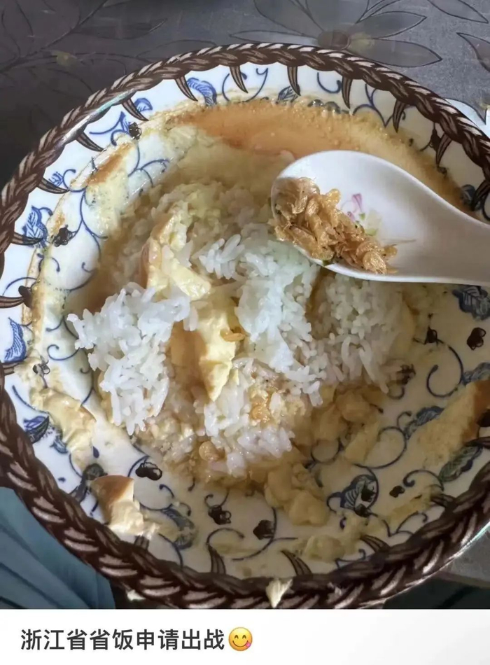 图源：Chenckthy📷