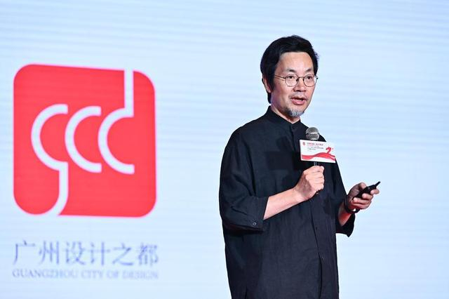 品牌形象全新发布!广州设计之都举办开园两周年庆典活动