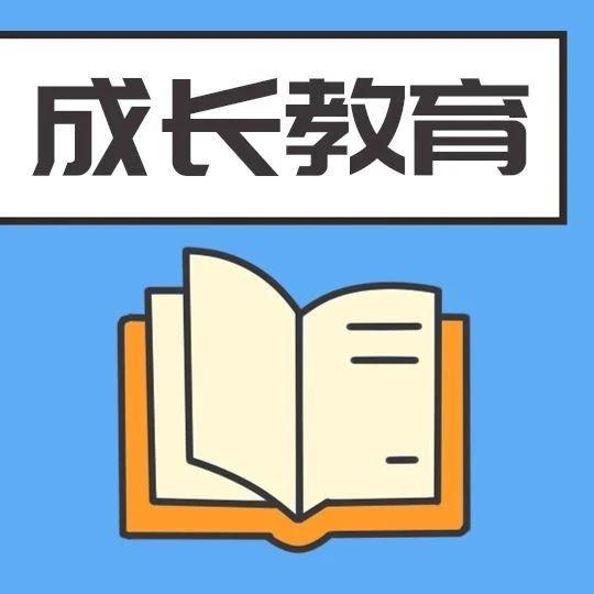 最伤孩子的4种母爱曝光，尤其第二种，千万别不当回事