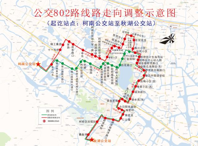 802路线图图片