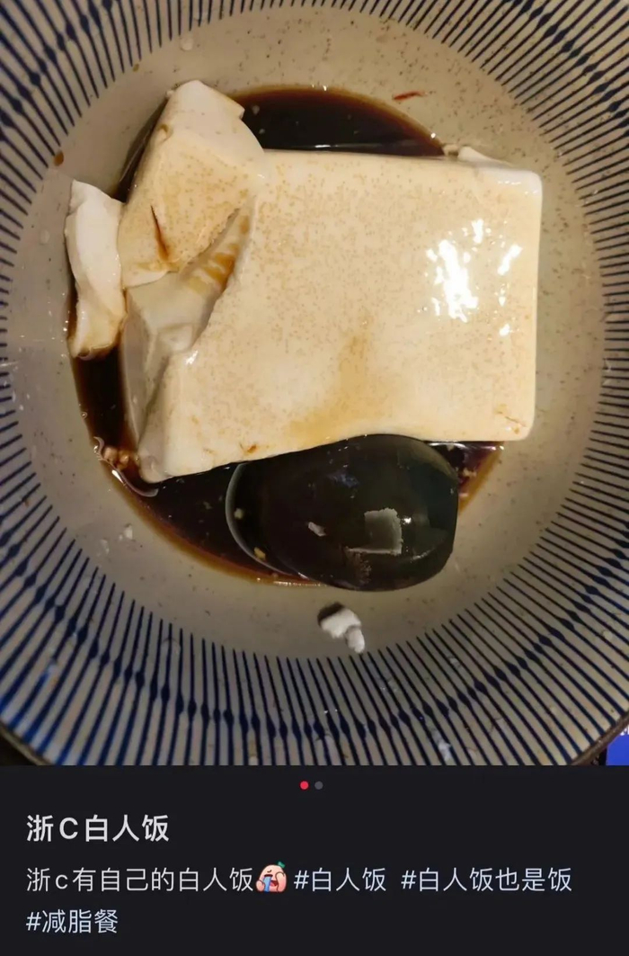 图源：唯余天歌