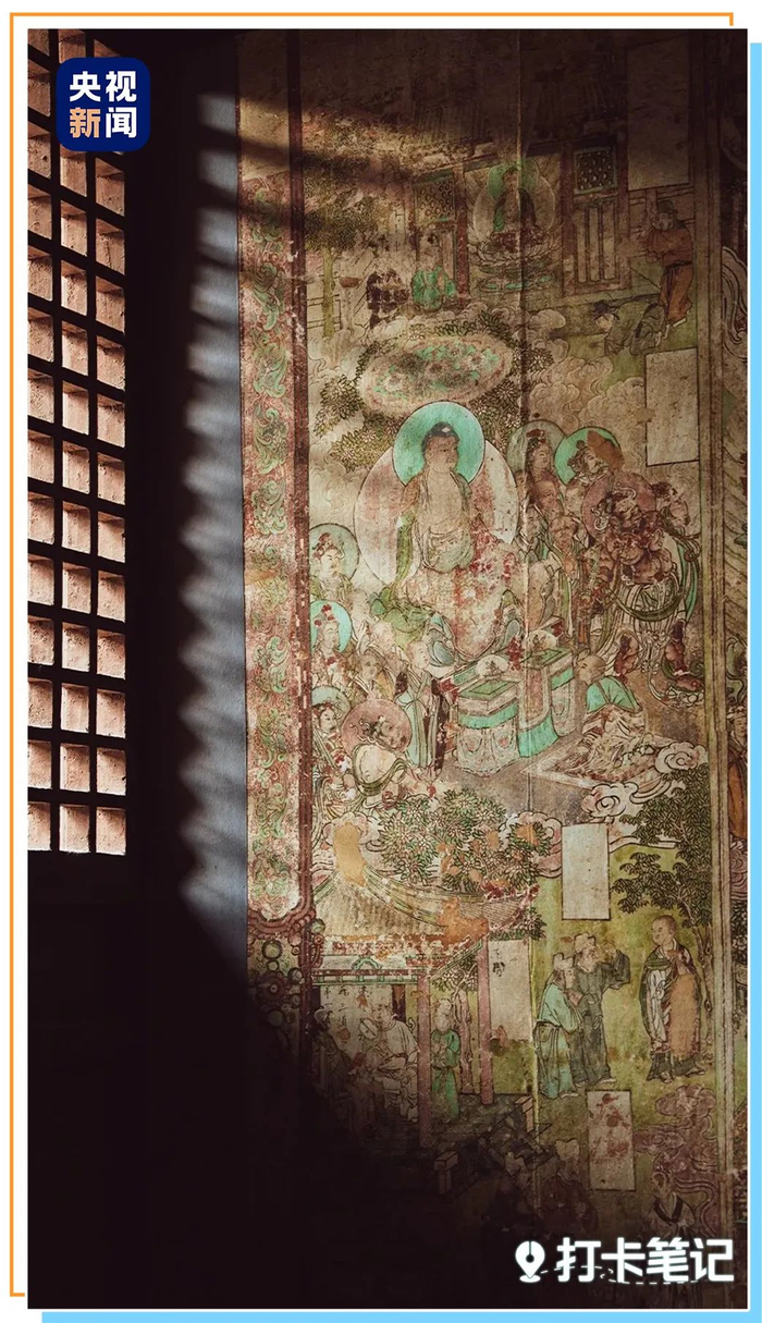 △开化寺保留大量北宋壁画，如此数量多且精美的宋代遗存为国内罕见。