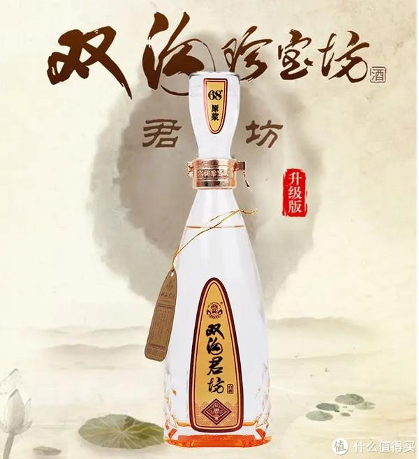 需要送礼宴请的同学看过来,我的白酒选购攻略|白酒|入口|汾酒_新浪