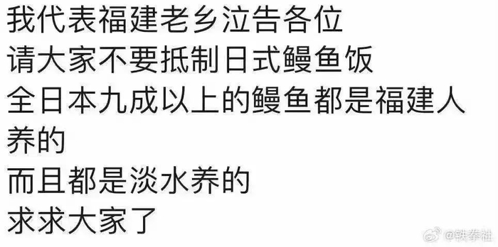 图片来源：网络