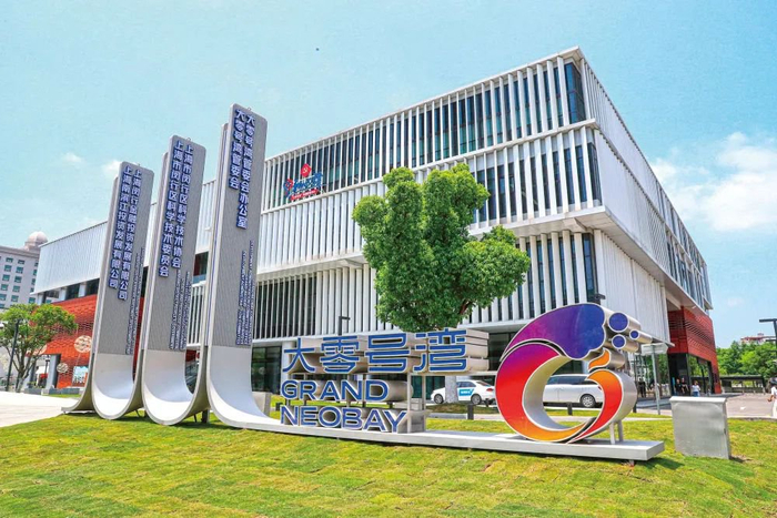 位于上海闵行区的“大零号湾”管委会办公楼（5月24日摄）。新华社记者龚兵摄