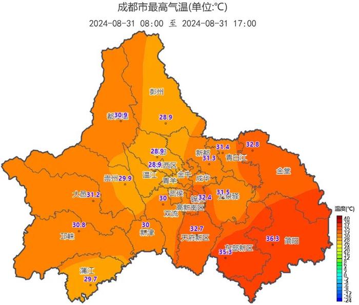 四川盆地气候图片