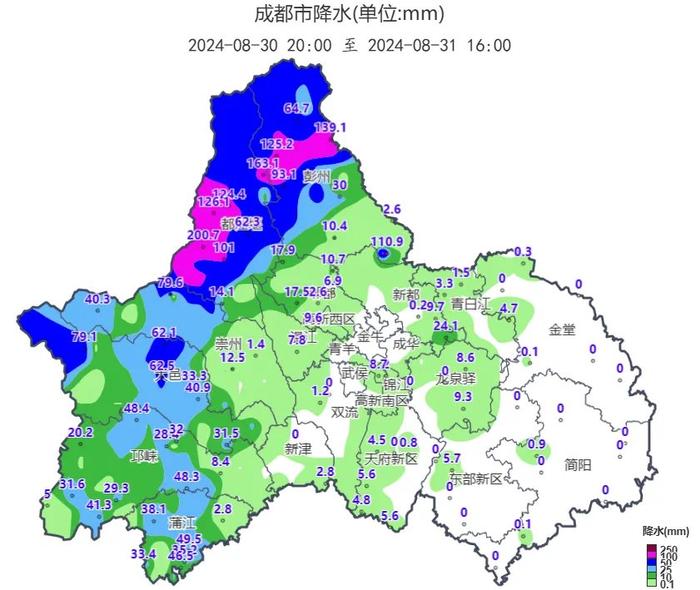 四川盆地气候图片