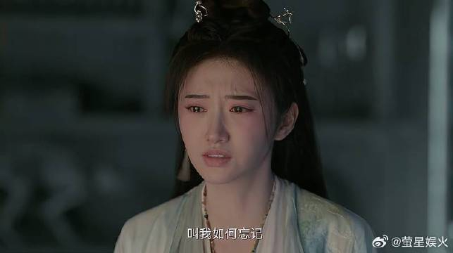 南颜为情所困 即使有最强法器,还是不堪一击