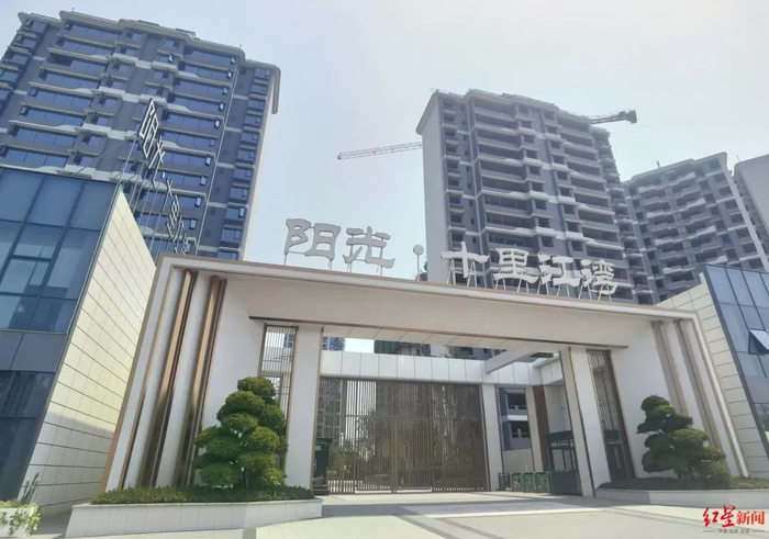 ▲阳光·十里江湾小区