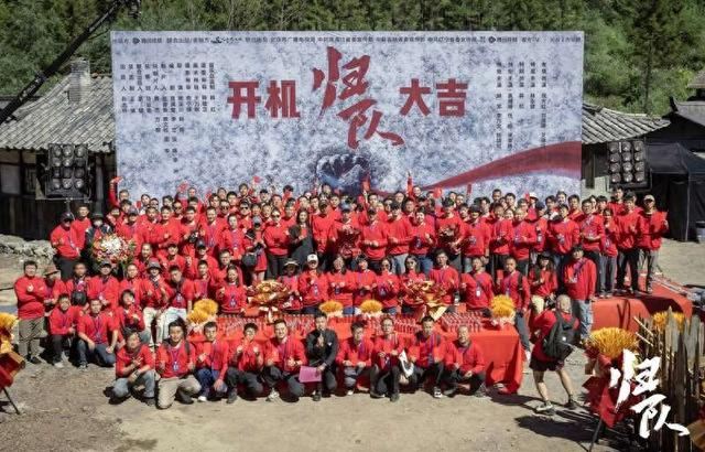 开机现场。剧方供图