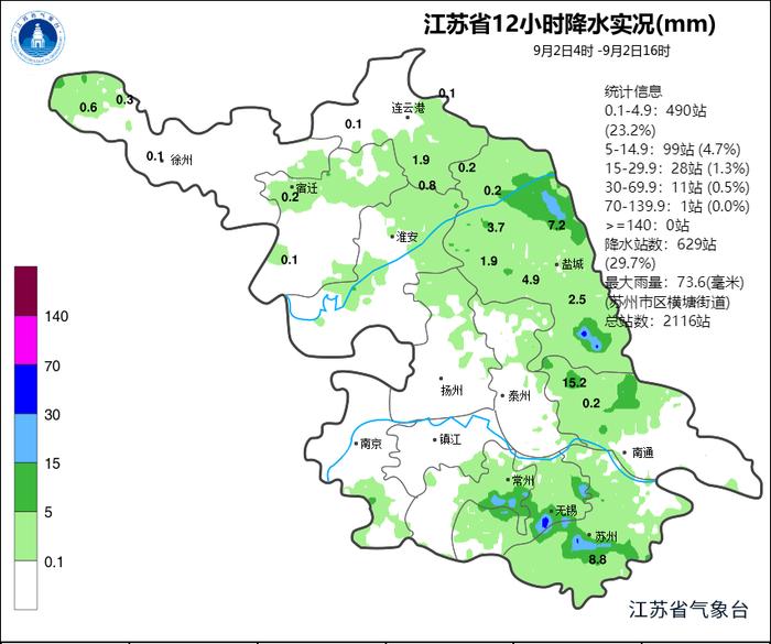 江苏降水量分布图图片