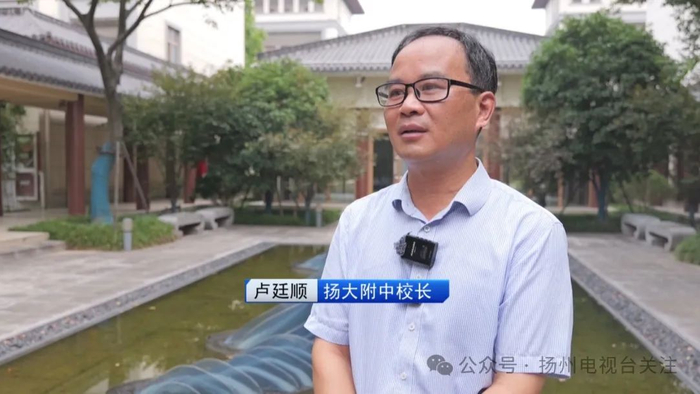 李梦雨  高中生:希望我们都能在这个新的校园里面,遇到新的同学遇到好