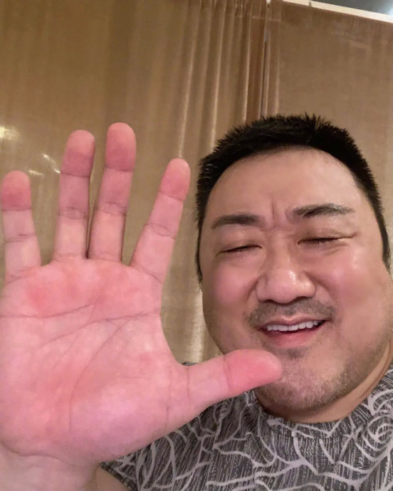 换上马东锡头像,人生会变得顺风顺水