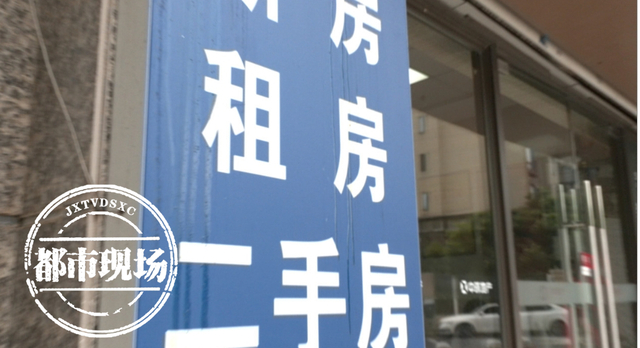 律师提醒：二手房的装修家具家电 交易时最好进行价格标注