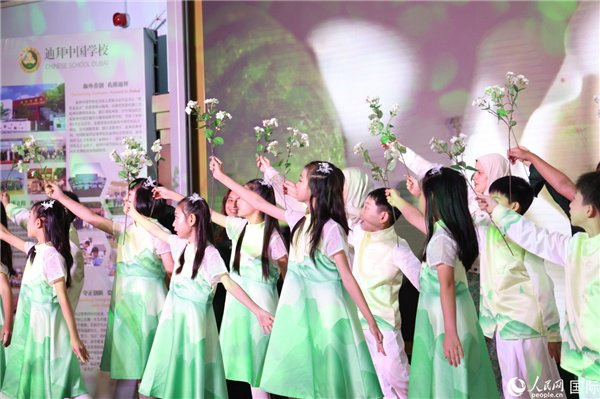 迪拜中国学校举行2024学年开学典礼