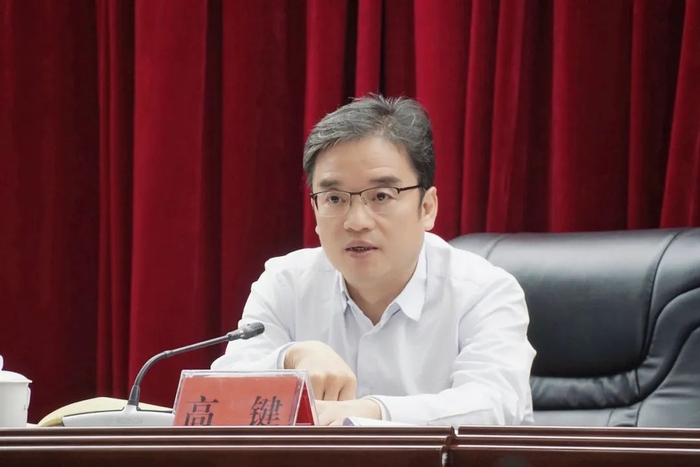 高键&nbsp; 资料图