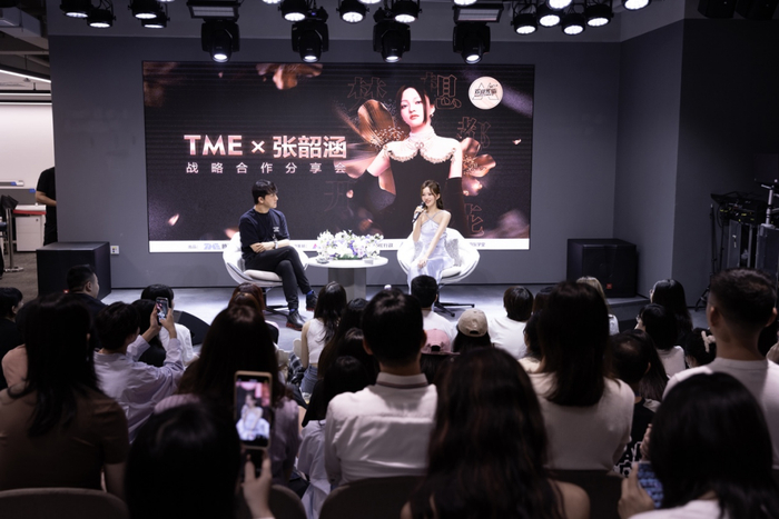 分享会活动现场