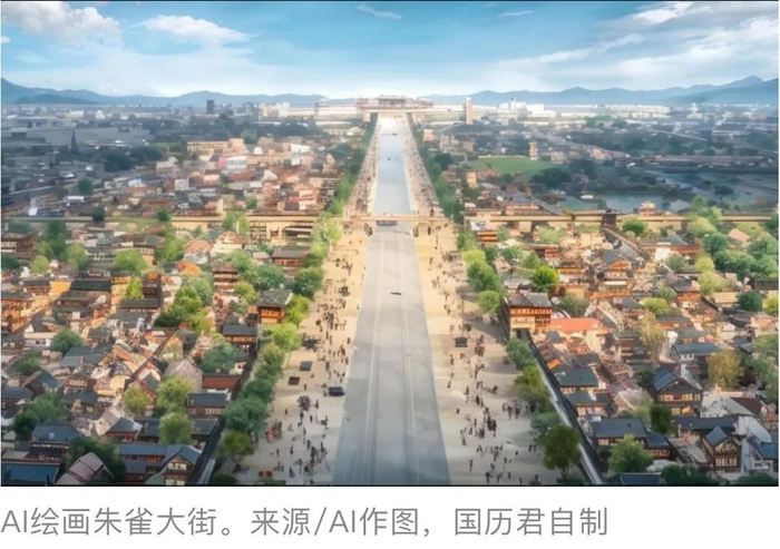 唐代长安为什么要修双向36车道宽的朱雀大街?