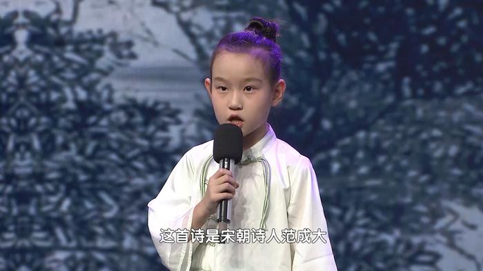 大自然的馨香 在孩子们口中绽放_北京时间