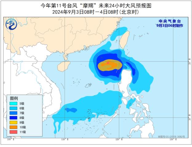 北方多地迎来降水降温  台风“摩羯”将进入南海海域-北方多地迎来降水降温的原因是什么