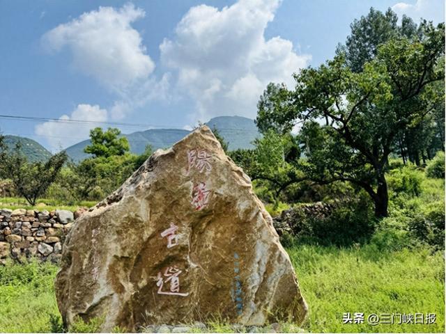 阳壶古道图片