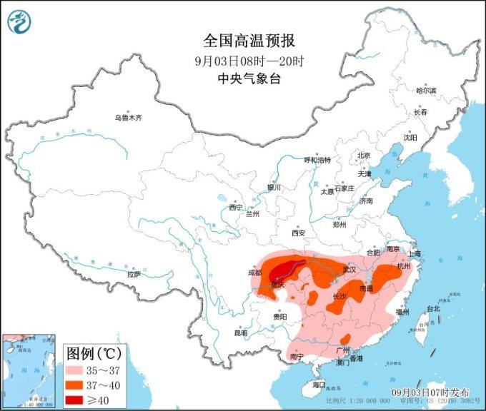 北方多地迎来降水降温  台风“摩羯”将进入南海海域-北方多地迎来降水降温的原因是什么