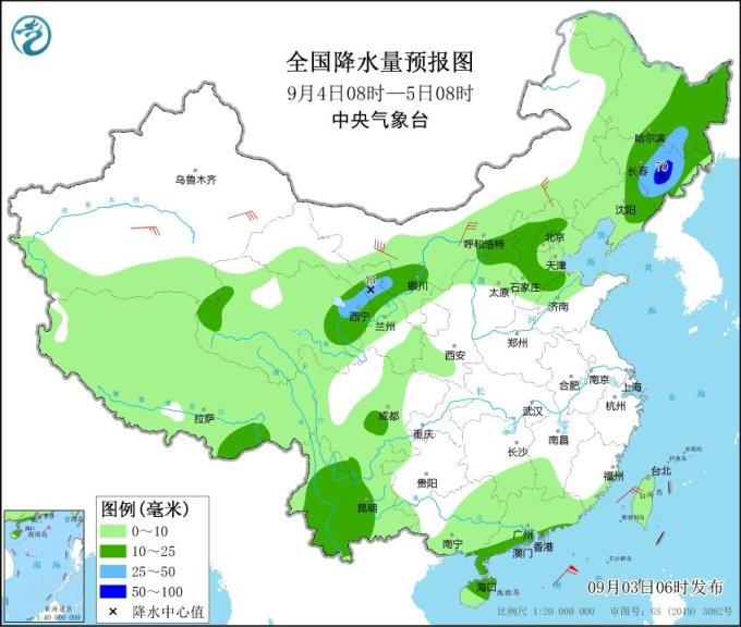 北方多地迎来降水降温  台风“摩羯”将进入南海海域-北方多地迎来降水降温的原因是什么