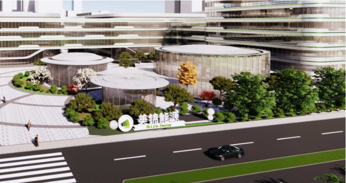 （图源：美锦能源官网）