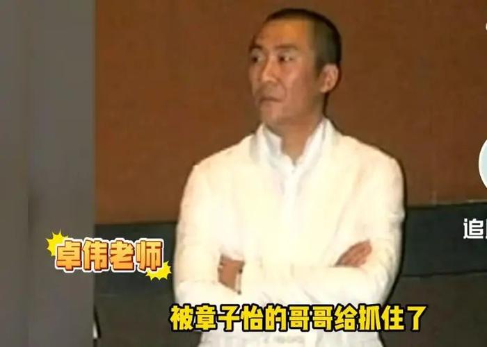 汪峰出轨被大舅子抓包?不顾父母反对坚持结婚的明星,四对已离婚