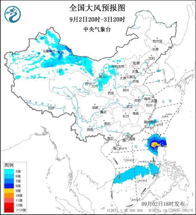 新疆哈密天气预报图片